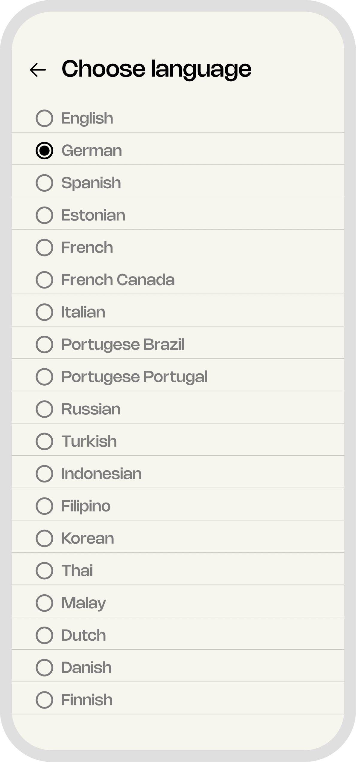 Cover Letter Screen 7